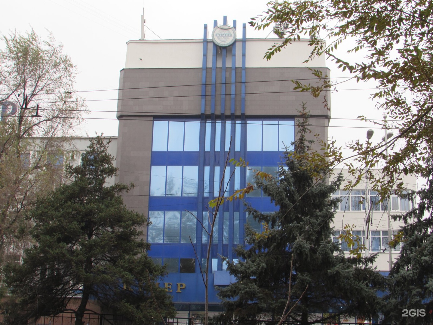 КИМЭП В Казахстане. KIMEP University. KIMEP University Almaty.