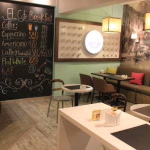 Фото от владельца El cafe, кофейня