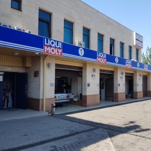 Фото от владельца Liqui Moly Eurasia, торговая компания