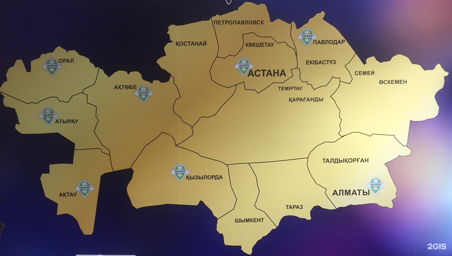 Расстояние тараз. Тараз город в Казахстане на карте. Г Тараз Казахстан на карте. Карта города Тараза. Джамбул на карте Казахстана.