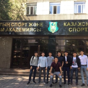 Фото от владельца Казахская Академия Спорта и Туризма