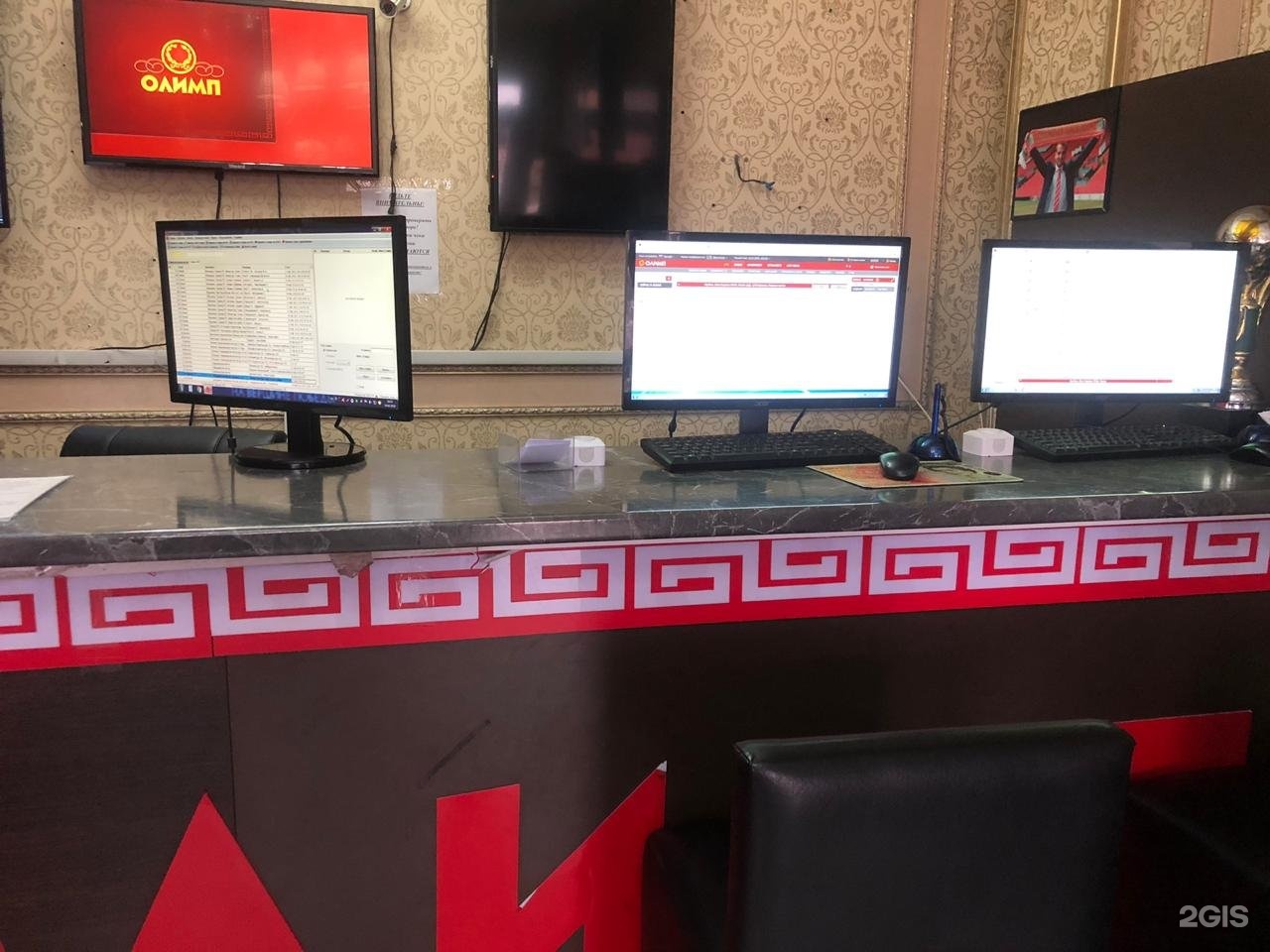 заработать договорные матчи заработать договорные матчи