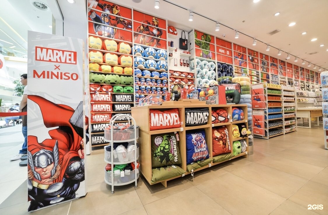 Мини со. Минисо Марвел Москва. Mega Mall Miniso. Марвел магазин электроники. Miniso d-82b.