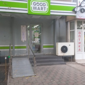 Фото от владельца GOOD MART, минимаркет