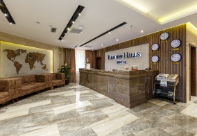 Отель RENION HILLS в Алматы