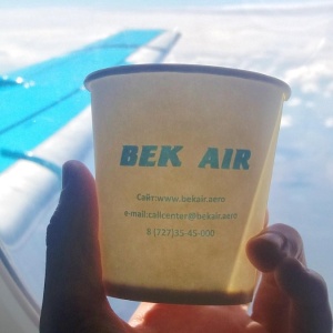 Фото от владельца Bek Air, АО, авиакомпания
