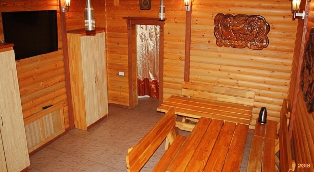 Ай-Са