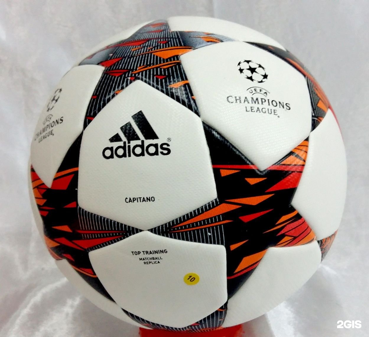 Мяч чемпионата мира 2022 катар. Adidas fs0392. Adidas tiro competition мяч. Мяч adidas euro 2020 uniforia training 5. Adidas conext 19.