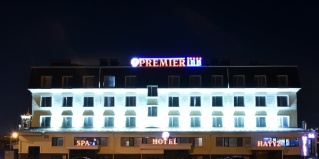 Астана: Отель Premier inn