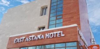 Астана: Отель East Astana Hotel