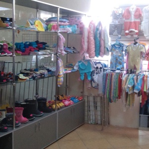 Фото от владельца Крошкин дом, магазин детской одежды и обуви