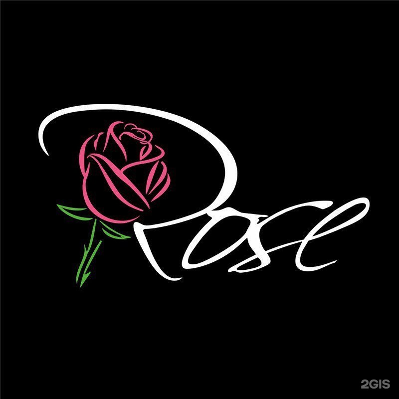 Имя розы цветы