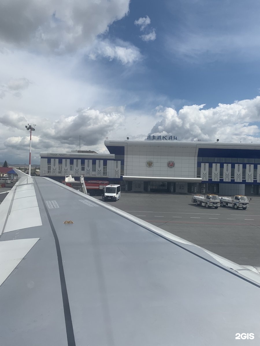 Абаканский аэропорт