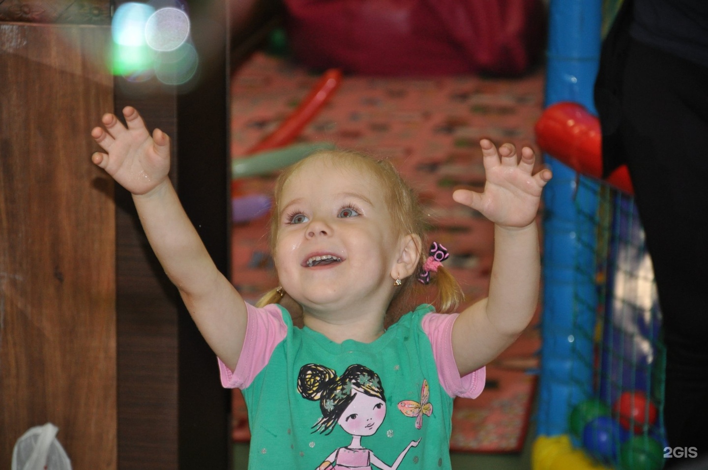 развлекательный центр клубок на говорова красноярске фото. клубок детский центр красноярск. клубок красноярск детский центр. клубок красноярск детский центр. клубок королев детский центр.