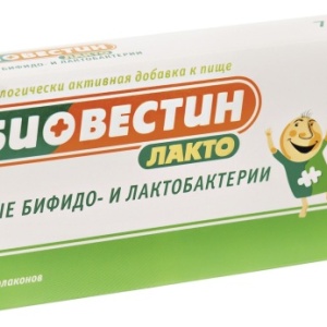 Фото от владельца Био-Веста Красноярск, частная молочная кухня