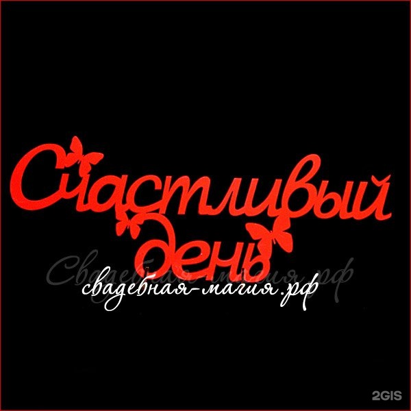 Империя джой. Империя вампиров джей кристофф книга. Империя вампиров джей кристофф книга. Джей кристофф империя вампиров 2. Империя вампиров джей кристофф.