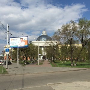 Фото от владельца Красноярский государственный медицинский университет им. профессора В.Ф. Войно-Ясенецкого