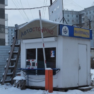 Фото от владельца Автостоянка