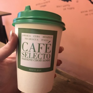 Фото от владельца Cafe Selecto, мини-кофейня