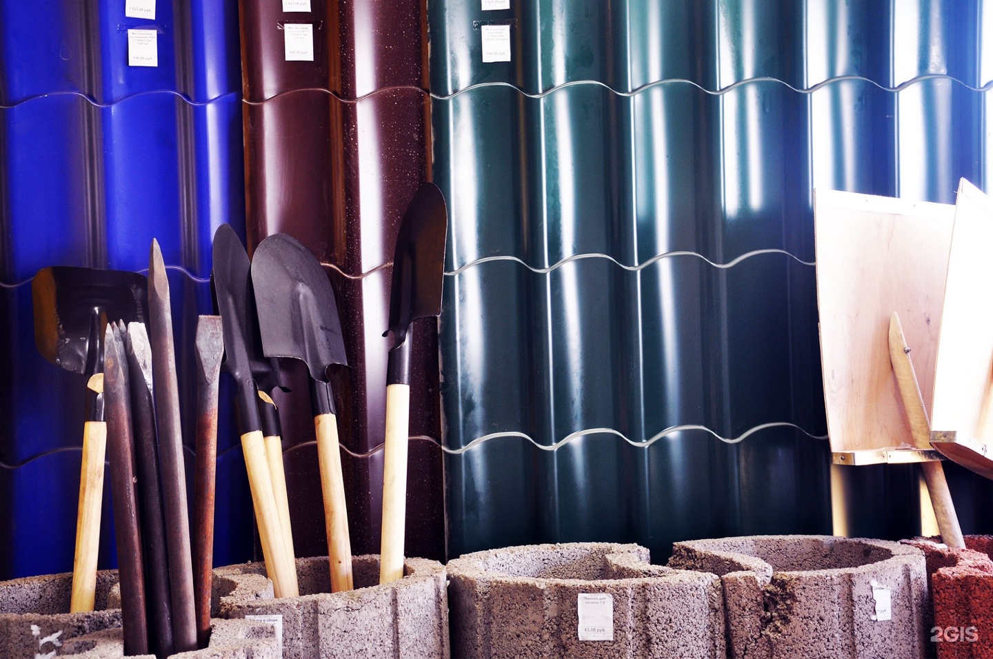 Красноярские стройматериалы. Стройматериалы фон. Building-materials РВ.