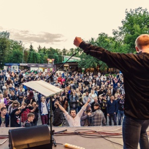 Фото от владельца Центральный парк