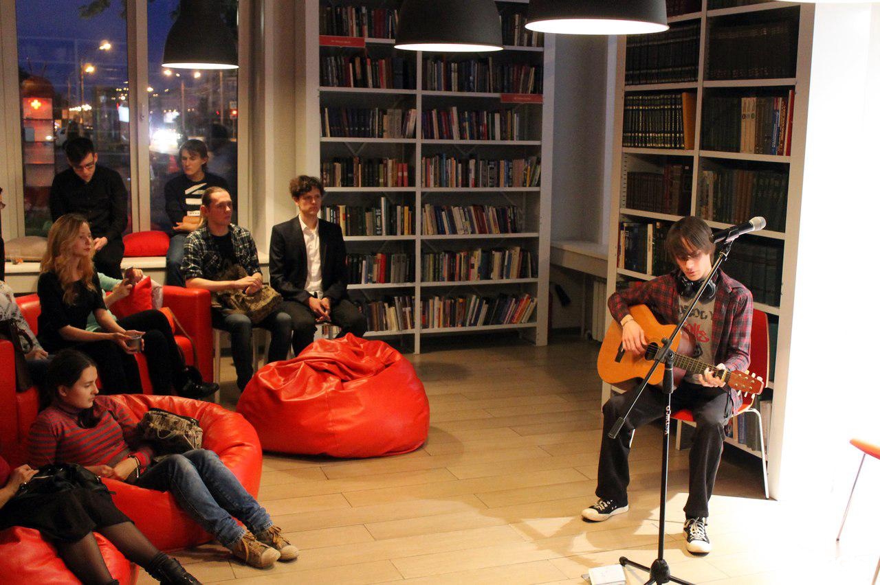 библиотека имени добролюбова москва. библиотека добролюбова смоленская. библиотека имени н а добролюбова. директор национальная библиотека салехард. библиотека добролюбова архангельск.