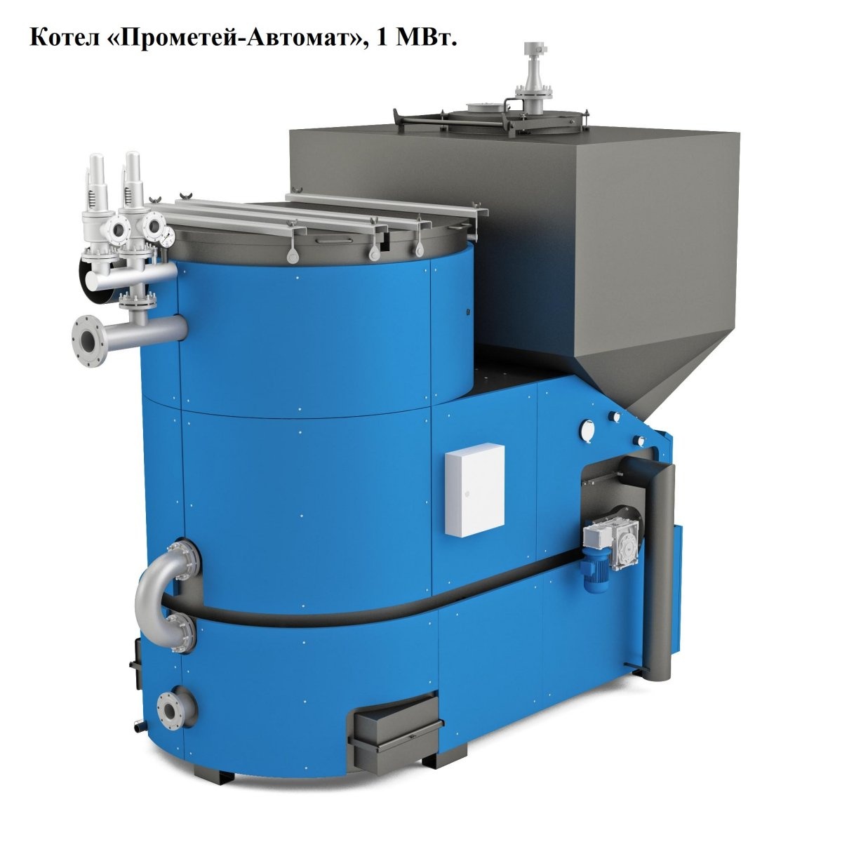 Автоматические котлов. Котел Прометей 12м-5 12квт. Котел автоматический Прометей 140 КВТ. Котел Прометей автомат 40 КВТ. Угольные котлы Прометей автомат.