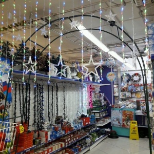 Фото от владельца Атмосфера праздника, сеть супермаркетов праздничных товаров