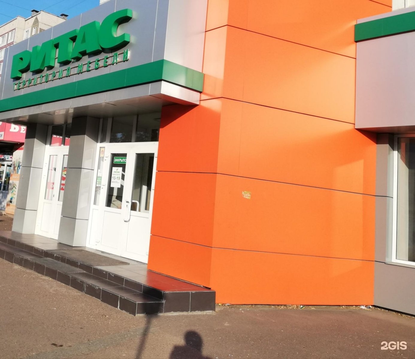 Красноярск красноярский рабочий 30а. Газеты Красноярский рабочий проспект, 30а. Красноярский рабочий 30а Красноярск. Красноярский рабочий 8 Красноярск. Красноярский рабочий 30а стр 1/2.