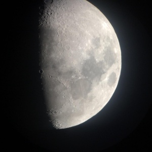 Фото от владельца Обсерватория, СибГАУ
