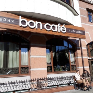Фото от владельца Bon cafe, кофейня