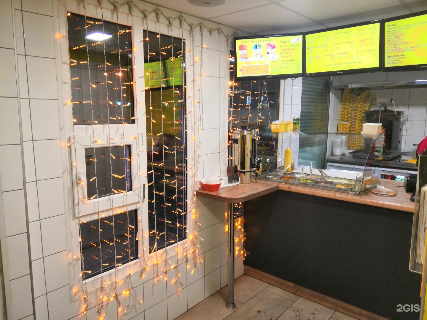 чикен денер дивногорск