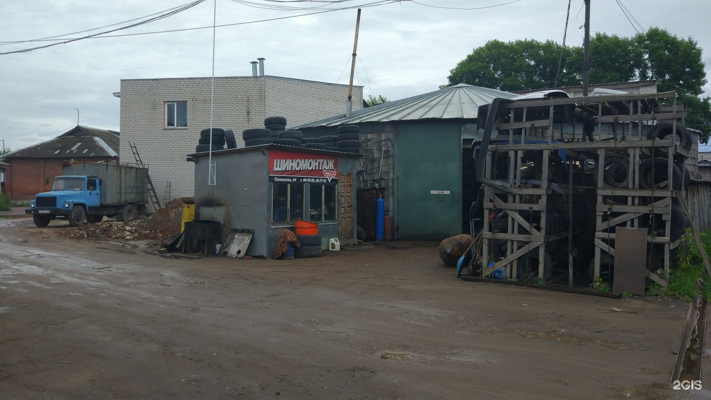 Авторазбор йошкар-ола ваз. Авторазбор йошкар-ола иномарки. Авторазбор в йошкар оле. Автозавал ломоносов запчасти. Авторазбор йошкар-ола.