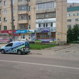 Фото от владельца Евро Дом, ООО