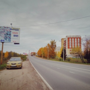 Фото от владельца Престиж, рекламное агентство