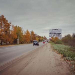 Фото от владельца Престиж, рекламное агентство