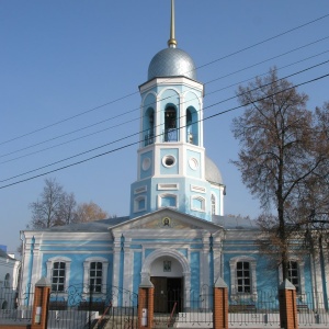 Фото от владельца Храм во Имя Введения Пресвятой Богородицы