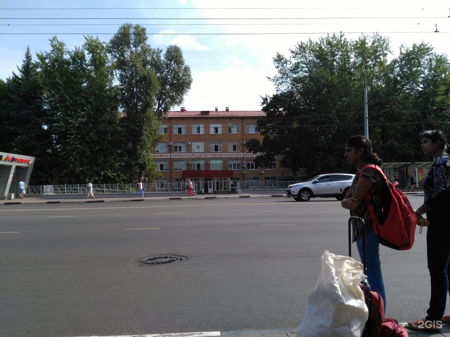 кгму медицинский колледж курск. курский фарм колледж преподаватели. фармацевтический колледж курск. медико фармацевтический колледж курск. логотип медико фармацевтического колледжа казань.