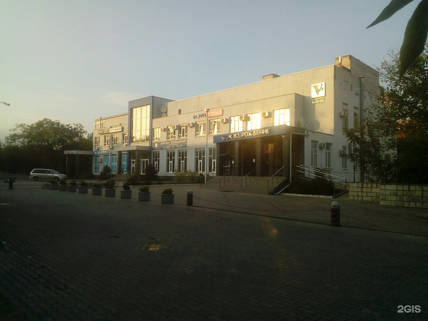 Новороссийская 32. Энгельса 32 Новороссийск. Компания «Новоконт».