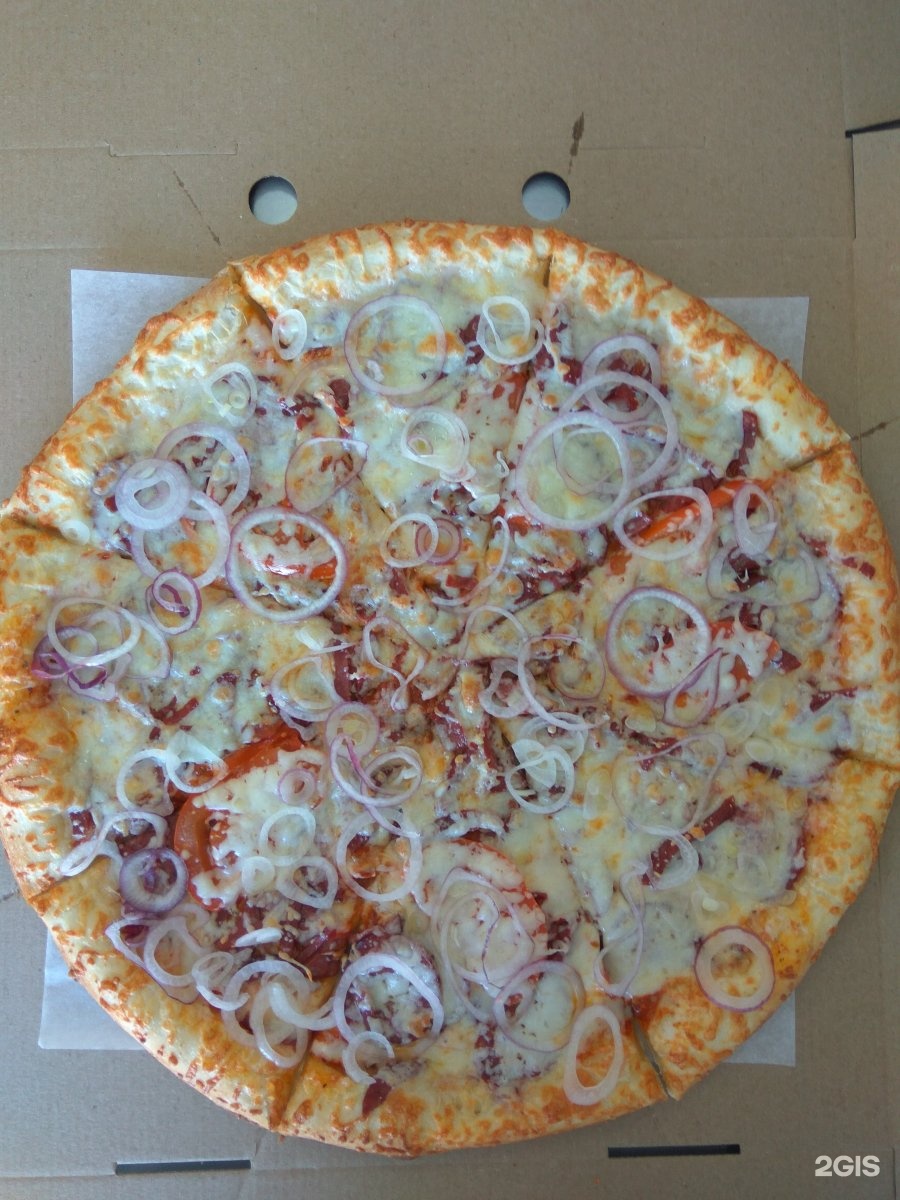 Crazy pizza енисейская ул 20. Пицца Ханс Нефтеюганск. Crazy pizza Талнах. Сумасшедшая пицца. Пицца Южная.