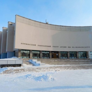 Фото от владельца Норильский заполярный театр драмы им. В.В. Маяковского