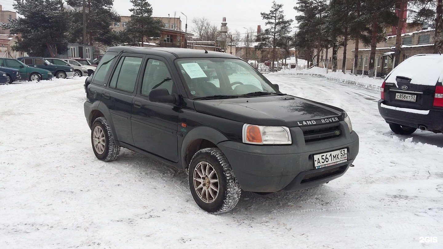 Ул германа 2 великий новгород. Авторынок Великий Новгород.