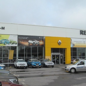 Фото от владельца Авто-МР, автоцентр RENAULT