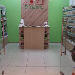 Фото от владельца Love Organic, магазин натуральной косметики