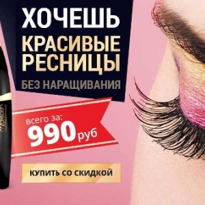 Фото от владельца Beauty Lab, лаборатория красоты