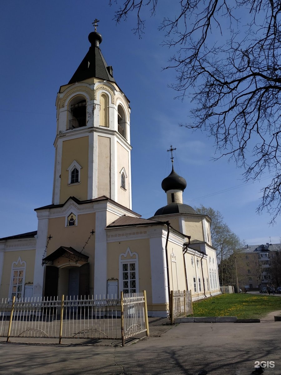 Вологда Церковь Покрова Пресвятой Богородицы на козлёне. Церковь Покрова на козлёне. Храм Покрова на Козлене в Вологде в контакте. Храм Покрова Пресвятой Богородицы на Козлене Вологда расписание.