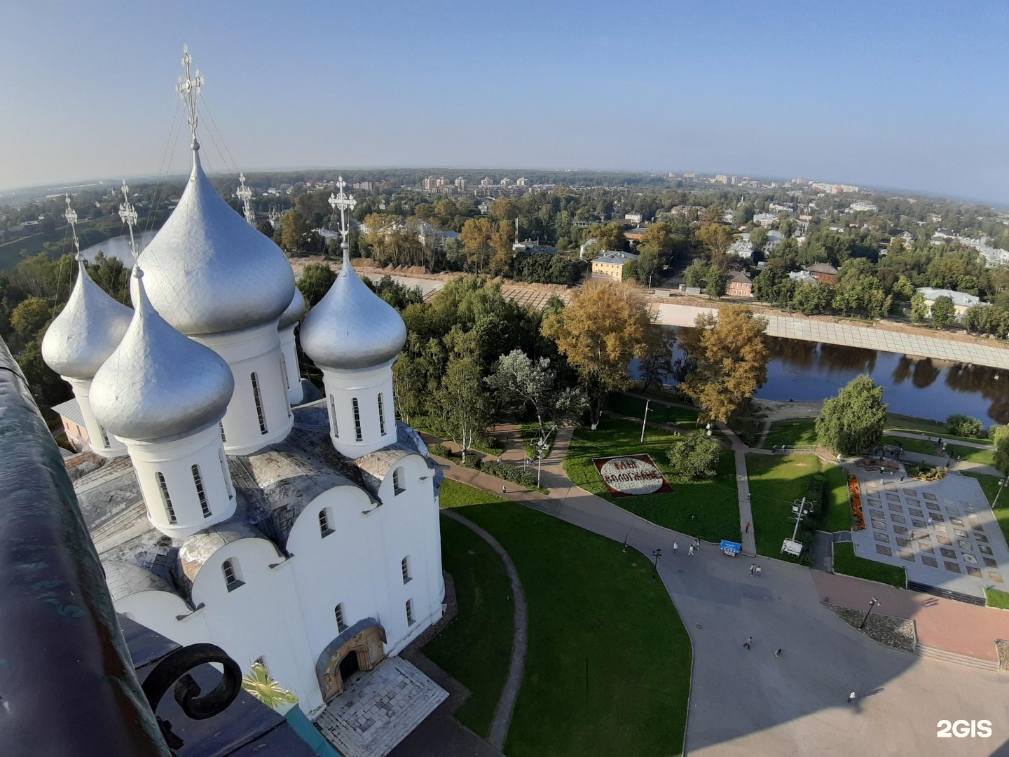 вологодский музей заповедник