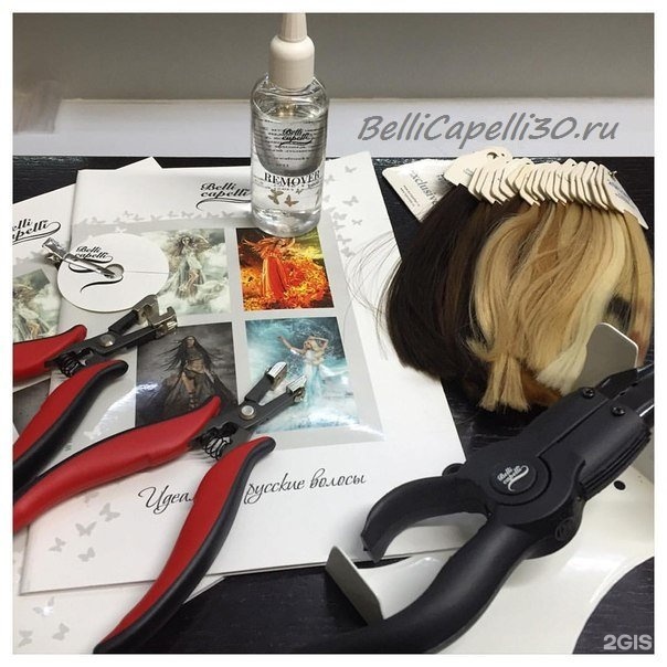 Наращивание волос от студии belli capelli