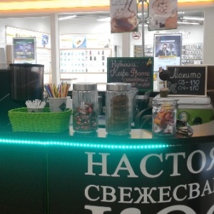 Фото от владельца Coffee Like, магазин кофейных напитков