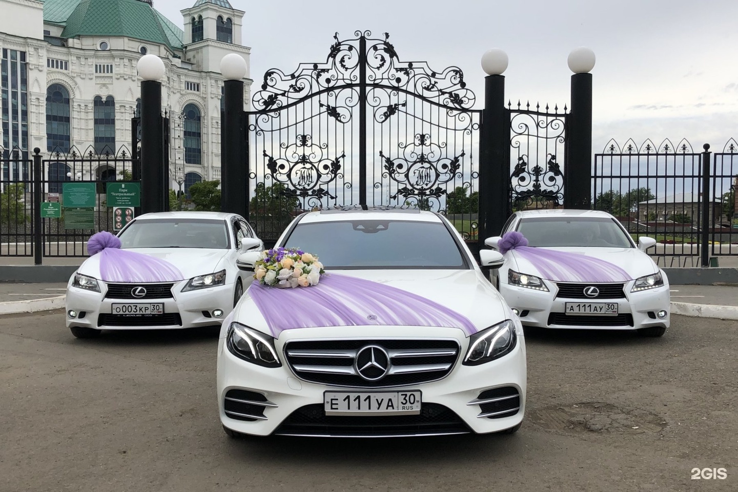 Свадебный кортеж Москва